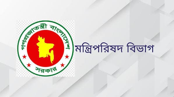 ৩০ মন্ত্রী-প্রতিমন্ত্রী-হুইপ পেলেন নতুন দায়িত্ব