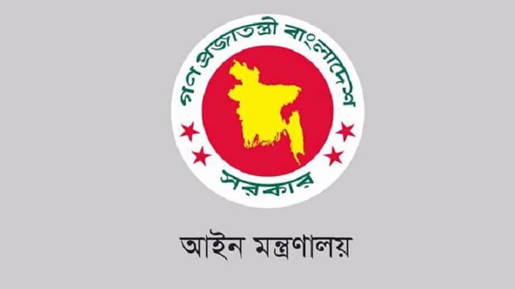 একসঙ্গে ৯৯ বিচারককে বদলি