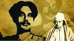 কাজী নজরুল ইসলামের ৫০তম মৃত্যুবার্ষিকী